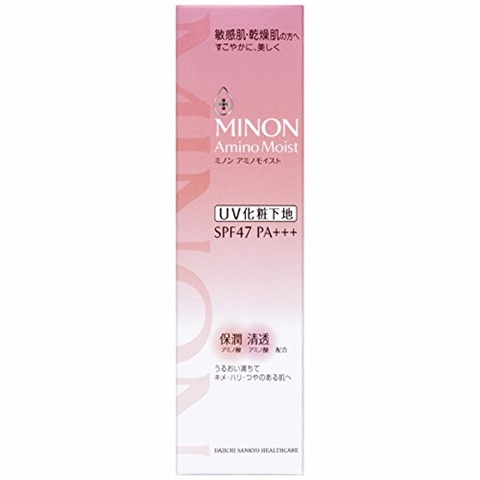 minon氨基酸水乳日本價(jià)格多少錢？minon明星產(chǎn)品推薦