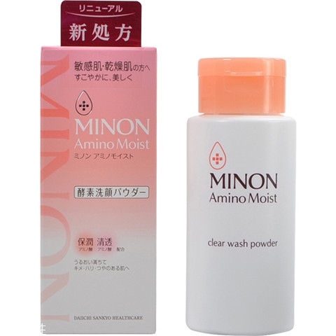 minon氨基酸水乳日本價(jià)格多少錢？minon明星產(chǎn)品推薦