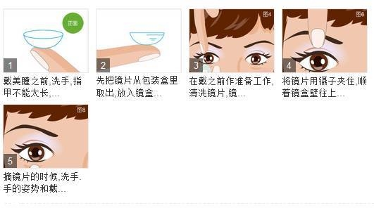 日本化妝品推薦 cosme大賞美妝榜單