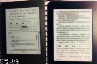 亞馬遜kindle好用嗎？閱讀神器還原紙質(zhì)書體驗(yàn)