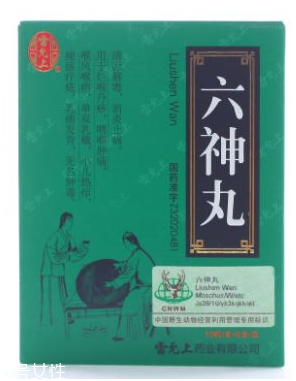 六神丸對(duì)癌有用嗎？這個(gè)說(shuō)法是錯(cuò)的