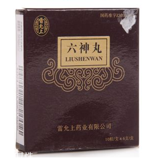 六神丸對胃有影響嗎？用藥前咨詢醫(yī)生