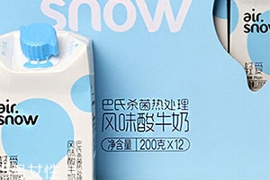 airsnow輕愛酸奶好喝嗎？新希望多種口味任你選擇