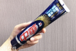 美白牙膏有用嗎？中華魔麗迅白牙膏評(píng)測(cè)