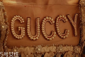 dior迪奧和gucci古馳哪個好？哪個檔次高？