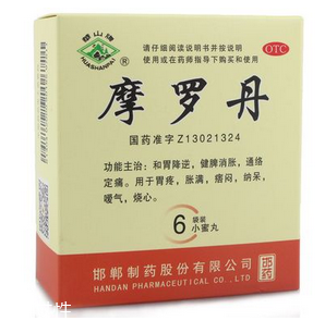 摩羅丹能治胃潰瘍嗎？胃潰瘍吃它很對癥