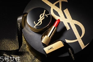 ysl星鉆MONOGRAM限量氣墊多少錢？ysl2018年星鉆氣墊