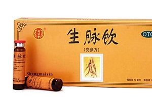 生脈飲是補藥嗎？對癥才有效