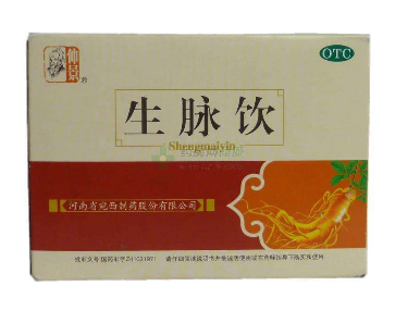 生脈飲是處方藥嗎？非處方藥可自行購(gòu)買