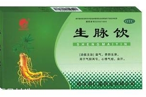 生脈飲是補(bǔ)血的嗎？主要是益氣