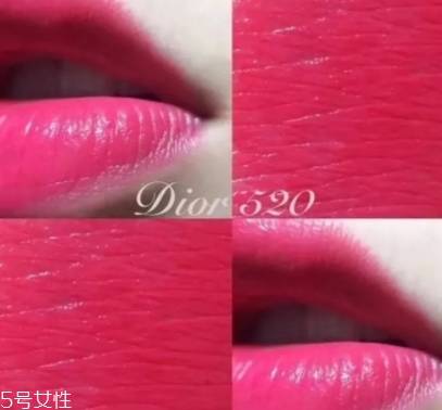 dior迪奧520和567哪個好看？