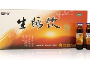 生脈飲能升血壓?jiǎn)?？沒(méi)有升血壓功效