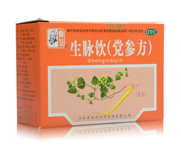 喝生脈飲有什么好處?好處多的數(shù)不清