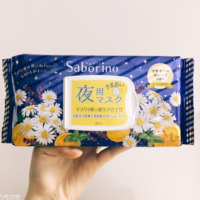 saborino晚安面膜可以天天用嗎 專為懶人設(shè)計