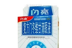 閃亮滴眼液小孩能用嗎？最好別用