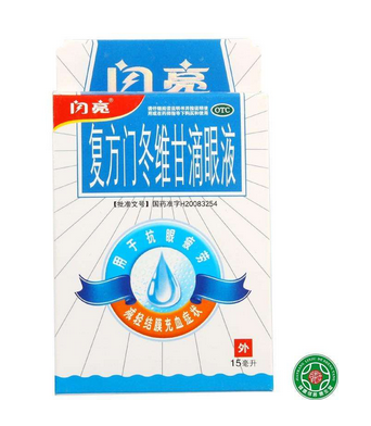 閃亮滴眼液小孩能用嗎？最好別用