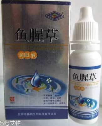 魚腥草滴眼液寶寶能用嗎？要注意用量