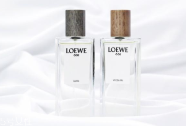 LOEWE001香水多少錢？LOEWE001香評(píng)