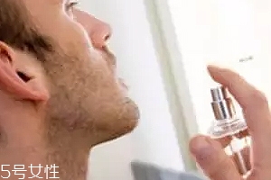 男士淡香水怎么噴？不要噴腋下