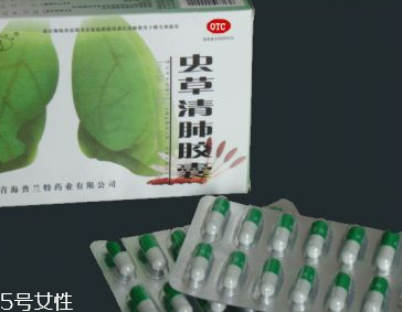 蟲草清肺膠囊效果怎么樣？效果很不錯