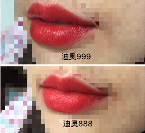 迪奧999和888哪個(gè)好看 經(jīng)典的兩個(gè)顏色