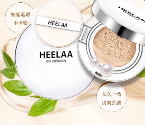 heelaa荷拉氣墊怎么樣？一款會(huì)呼吸的氣墊