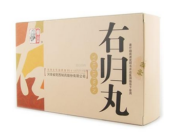 右歸丸多少錢(qián)？30不到的價(jià)格