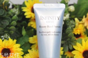 infinity茵菲妮是什么牌子？高絲旗下的寵兒