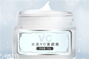 膜法世家水光vc素顏霜睡覺(jué)能擦嗎 懶人面霜