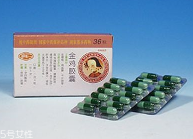 金雞膠囊是中藥嗎？中草藥成分