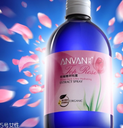 anvan漢芳化妝品怎么樣？漢芳是什么牌子