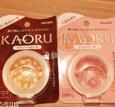 KAORU口服香水玫瑰糖怎么樣？