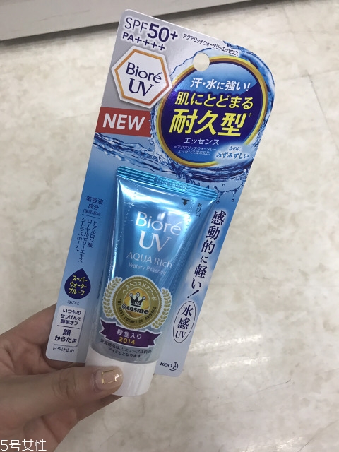 碧柔防曬霜能防曬黑嗎 平價防曬中的戰(zhàn)斗機