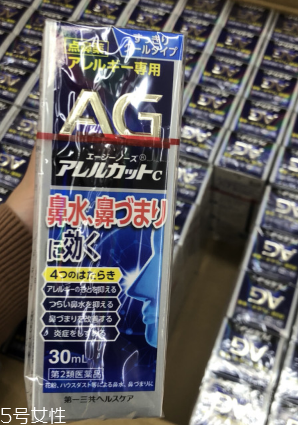 ag鼻炎噴霧怎么用？這樣用才對