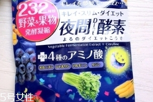 醫(yī)食同源酵素多少日幣？1000多元左右