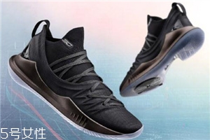 under armour curry 5庫(kù)里五代戰(zhàn)靴多少錢？