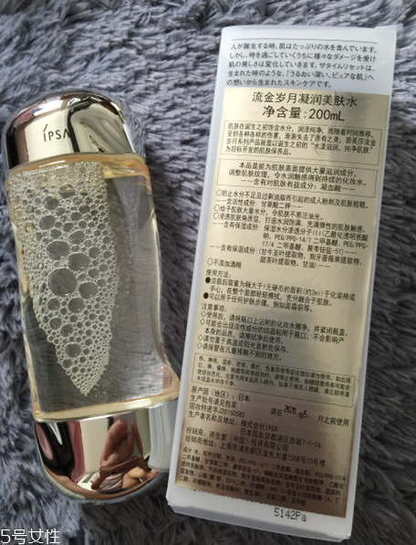 爽膚水有必要買貴的嗎？買性價(jià)比最高的