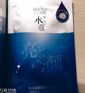 水之蔻面膜孕婦能用嗎？水之蔻面膜有熒光劑嗎？