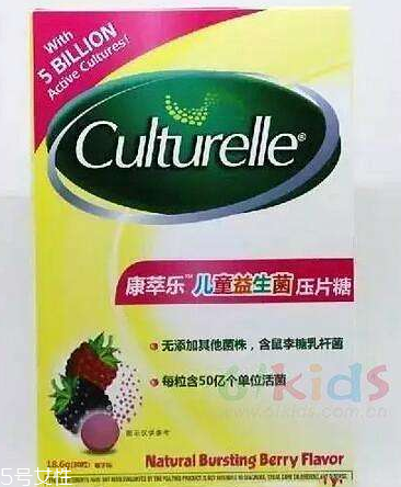 culturelle康萃樂益生菌是什么味道？