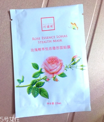 可滋泉護(hù)膚品怎么樣？