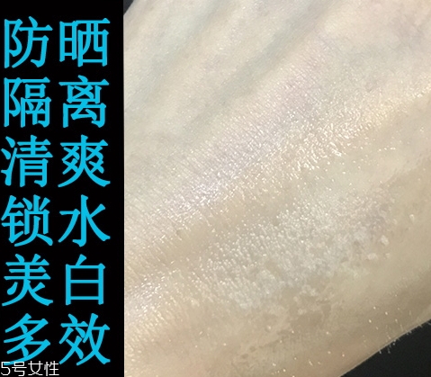 jayjun水光防曬噴霧多少錢？怎么樣