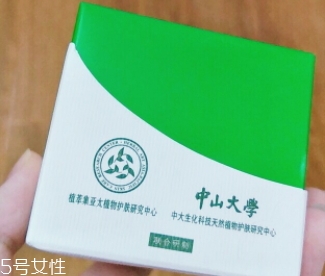 植萃集是雜牌嗎？國產(chǎn)植物品牌