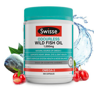 swisse魚油一天吃幾粒？一天一到兩粒