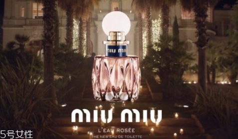 miumiu2018香水名稱是什么？哪里買？