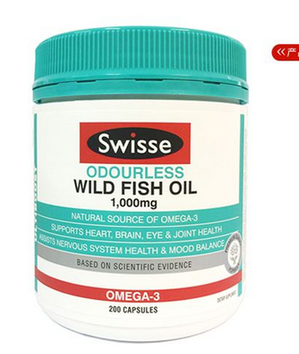 swisse魚油適合幾歲吃？最好是2歲以上