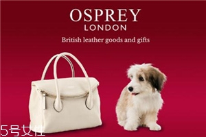 osprey london是什么牌子？英國人都愛的本土品牌