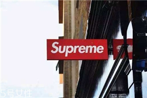 supreme在中國有店嗎？人人迷戀的街頭潮牌