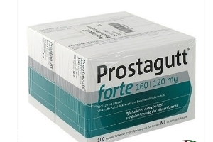 prostagutt forte前列腺軟膠囊有效嗎？