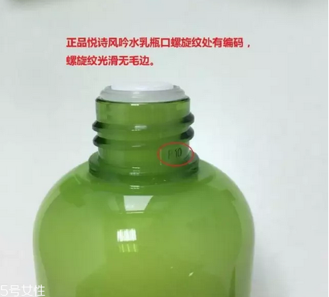 補水霜和爽膚水的區(qū)別 補水霜和爽膚水這樣用護(hù)膚效果好