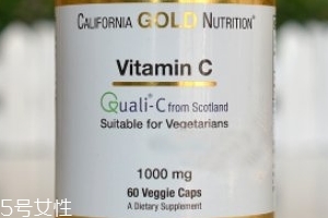 california gold nutrition加州維生素c怎么樣？